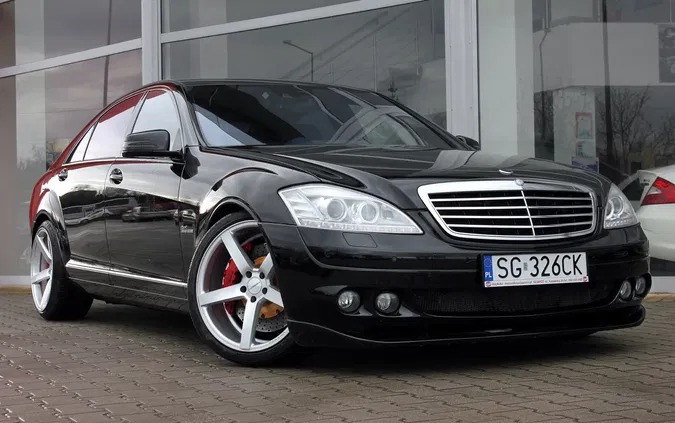 Mercedes-Benz Klasa S cena 129900 przebieg: 120000, rok produkcji 2007 z Pilica